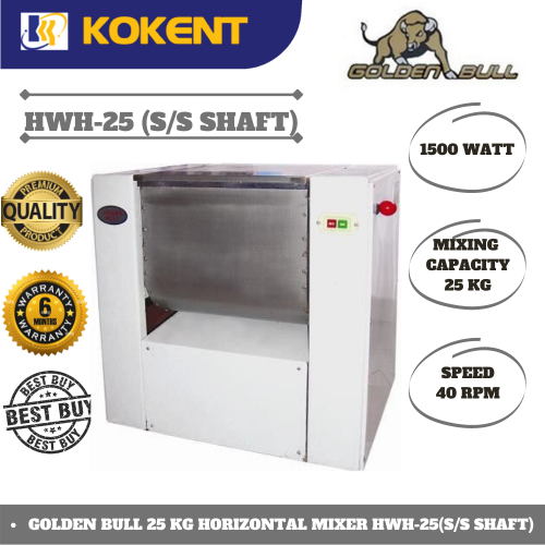 GOLDEN BULL 25KG HORIZONTAL MIXER HWH-25 (S/S SHAFT)