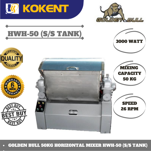 GOLDEN BULL 50KG HORIZONTAL MIXER HWH-50 (S/S TANK)