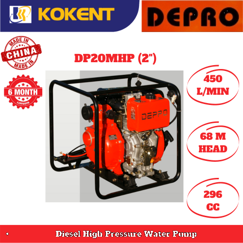 Depro Air Cooled High Pressure Diesel Water Pump DP20MHP