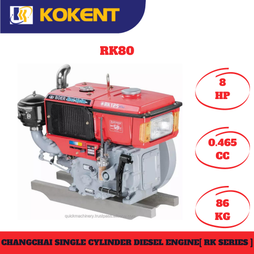 CHANGCHAI SINGLE CYLINDER ENGINE RK-80 8HP