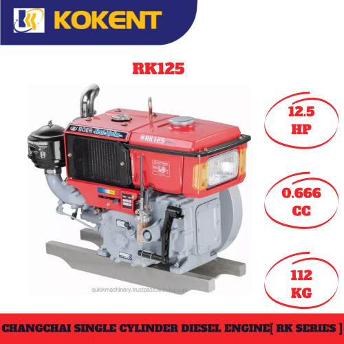 CHANGCHAI SINGLE CYLINDER ENGINE RK-125 12.5HP