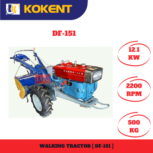 WALKING TRACTOR DF-151