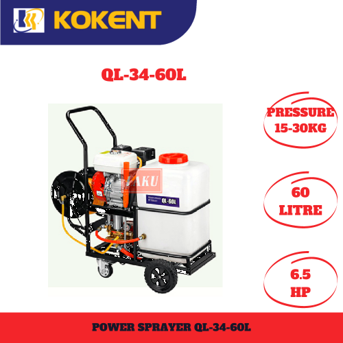 GASOLINE POWER SPRAYER QL-34-60L (60 LITRE TANK) [LK]