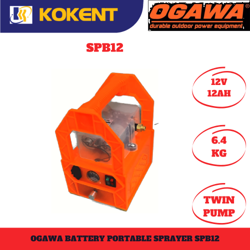 OGAWA BATTERY PORTABLE SPRAYER SPB12