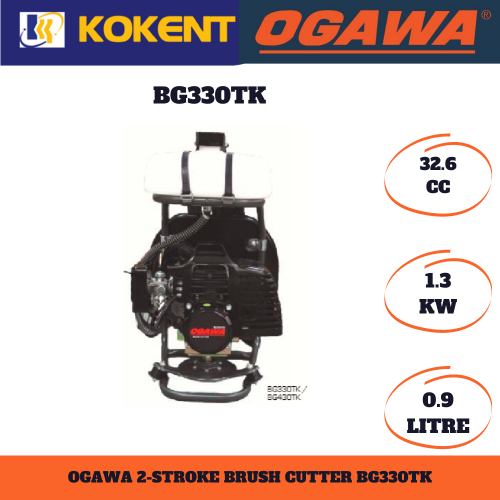OGAWA BRUSH CUTTER BG330TK 32.6CC