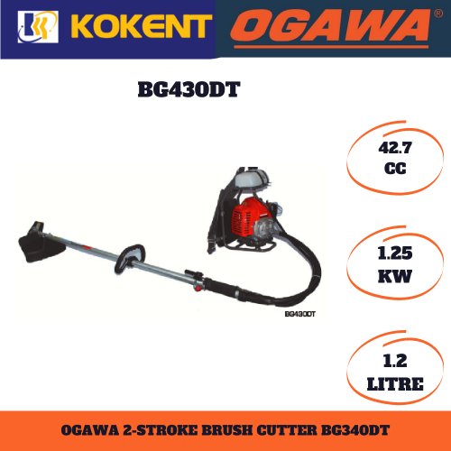 OGAWA BRUSH CUTTER BG430DT 42.7CC