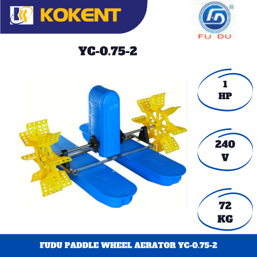 FUDU PADDLE WHEEL AERATOR YC-0.75-2