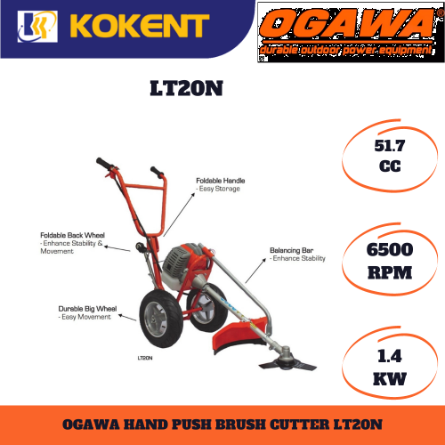 OGAWA HAND PUSH BRUSH CUTTER LT20N