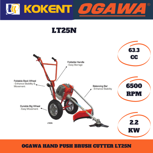 OGAWA HAND PUSH BRUSH CUTTER LT25N