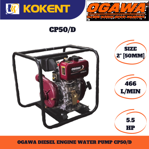 OGAWA DIESEL ENGINE WATER PUMP CP50/D