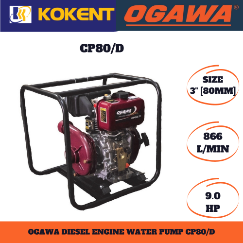 OGAWA DIESEL ENGINE WATER PUMP CP80/D