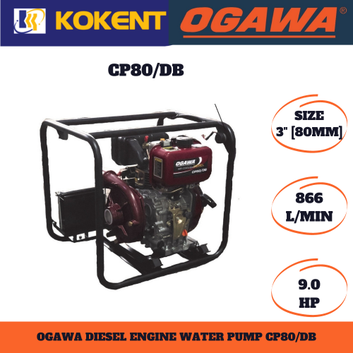 OGAWA DIESEL ENGINE WATER PUMP CP80/DB [ELECTRIC START]