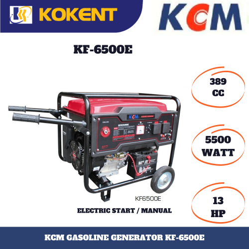 KCM 4-STROKE GASOLINE GENERATOR KF6500E 5.5KW [ELECTRIC START]