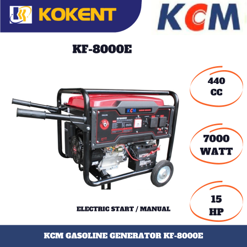 KCM 4-STROKE GASOLINE GENERATOR KF8000E 5.5KW [ELECTRIC START]