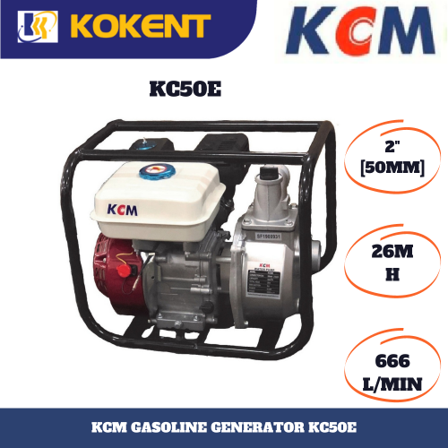 KCM KC GASOLINE ENGINE WATER PUMP KC50E