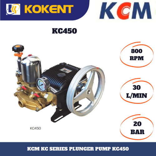 KCM KC SERIES PLUNGER PUMP KC450