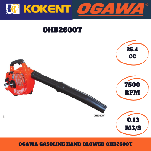 OGAWA GASOLINE HAND BLOWER OBH2600T