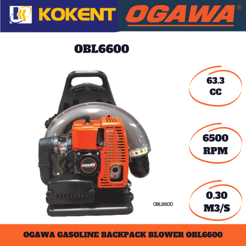 OGAWA GASOLINE BACKPACK BLOWER OBL6600