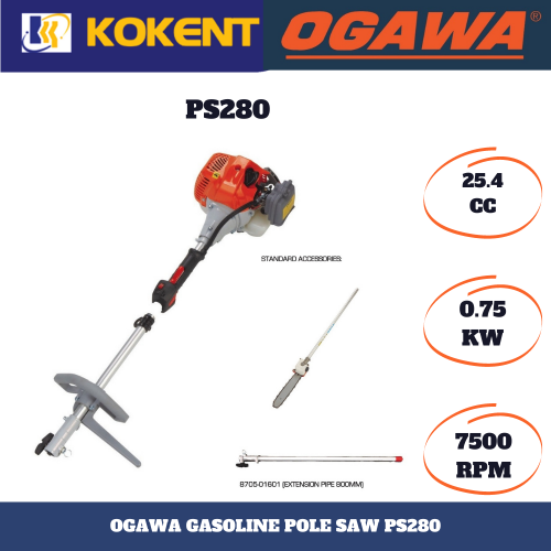 OGAWA POLE SAW PS280 [MULTI-TOOLS SYSTEM]