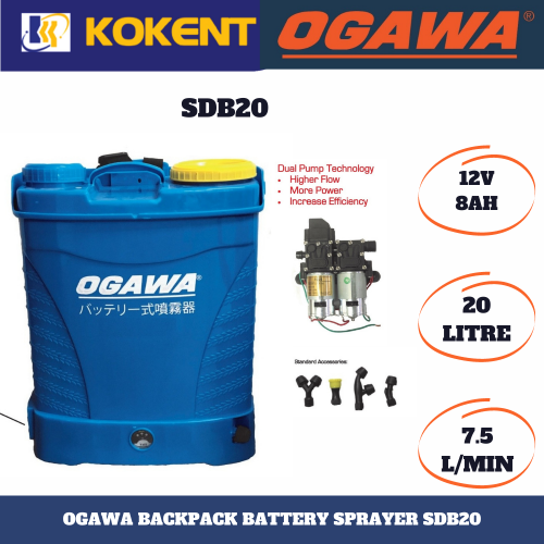 OGAWA BATTERY SPRAYER SDB20 [DUAL PUMP TECHNOLOGY]