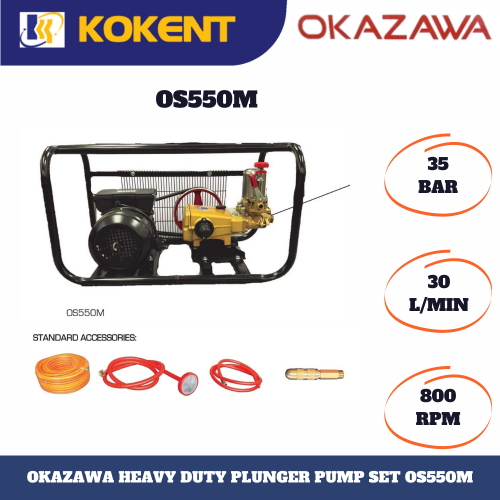 OKAZAWA HEAVY DUTY PLUNGER PUMP OS550M