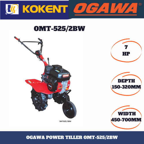 OGAWA POWER TILLER OMT-525/2BW