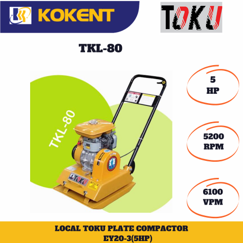 LOCAL TOKU PLATE COMPACTOR TKL-80 C/W ROBIN ENGINE EY20-3(5HP)