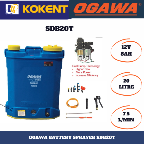 OGAWA BATTERY SPRAYER SDB20T [ DUAL PUMP TECHNOLOGY ]