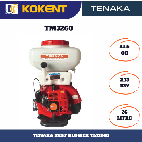 TENAKA MIST DUSTER TM3260