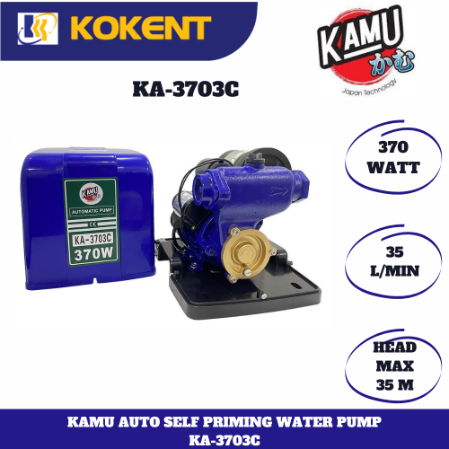 KAMU SELF PRIMING WATER PUMP KA-3703C