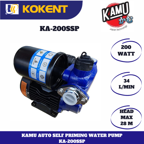 KAMU SELF PRIMING WATER PUMP KA-200SSP