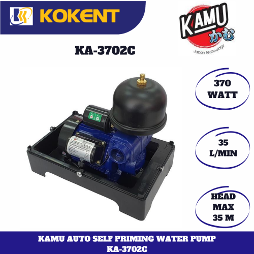 KAMU SELF PRIMING WATER PUMP KA-3702C