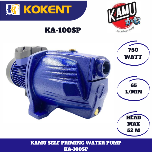 KAMU SELF PRIMING WATER PUMP KA-100SP