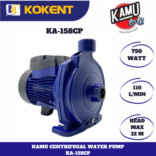 KAMU CENTRIFUGAL WATER PUMP KA-158CP