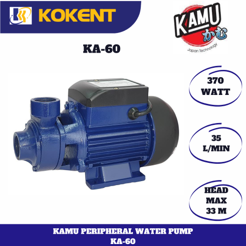 KAMU PERIPHERAL WATER PUMP KA-60