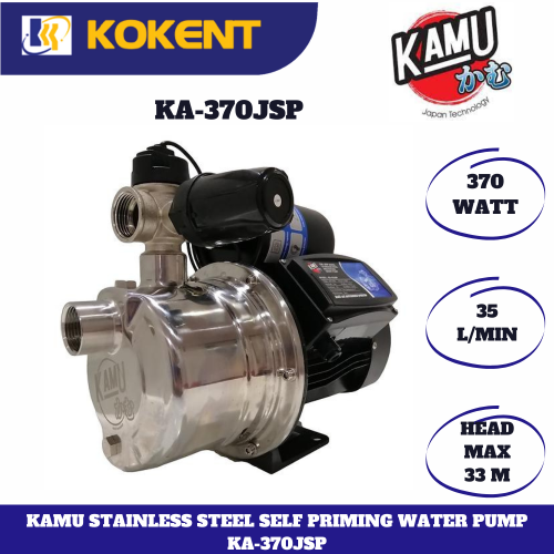 KAMU STAINLESS STEEL SELF PRIMING WATER PUMP KA-370JSP