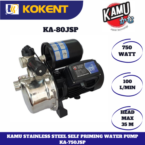 KAMU STAINLESS STEEL SELF PRIMING WATER PUMP KA-750JSP