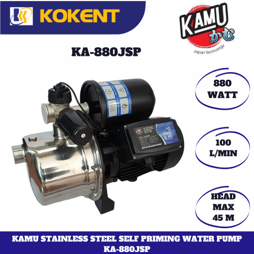 KAMU STAINLESS STEEL SELF PRIMING WATER PUMP KA-880JSP