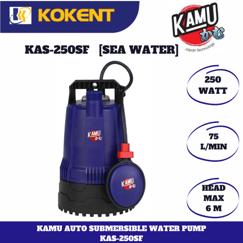 KAMU MANUAL SUBMERSIBLE WATER PUMP KAS-250SF [SEA WATER]