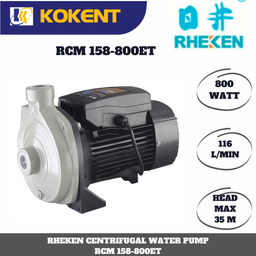 RHEKEN CENTRIFUGAL WATER PUMP RCM 158-800ET