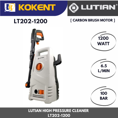 LUTIAN HIGH PRESSURE CLEANER LT202-1200  [CARBON BRUSH MOTOR]