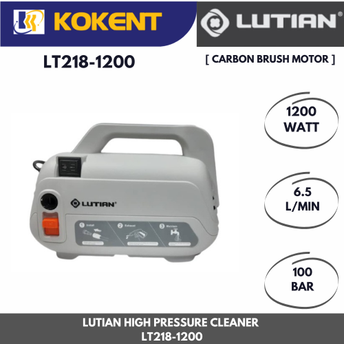 LUTIAN HIGH PRESSURE CLEANER LT218-1200 [CARBON BRUSH MOTOR]