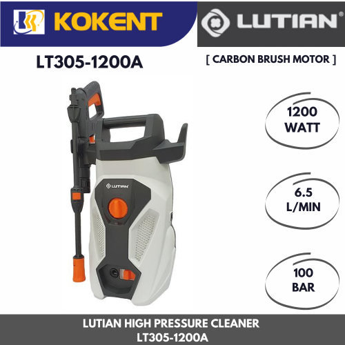 LUTIAN HIGH PRESSURE CLEANER LT305-1200A [CARBON BRUSH MOTOR]