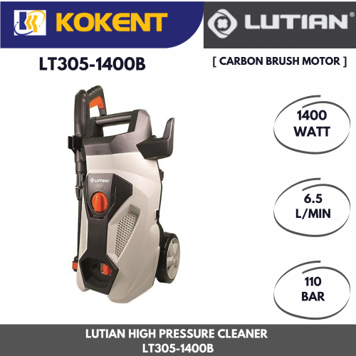 LUTIAN HIGH PRESSURE CLEANER LT305-1400B [CARBON BRUSH MOTOR]
