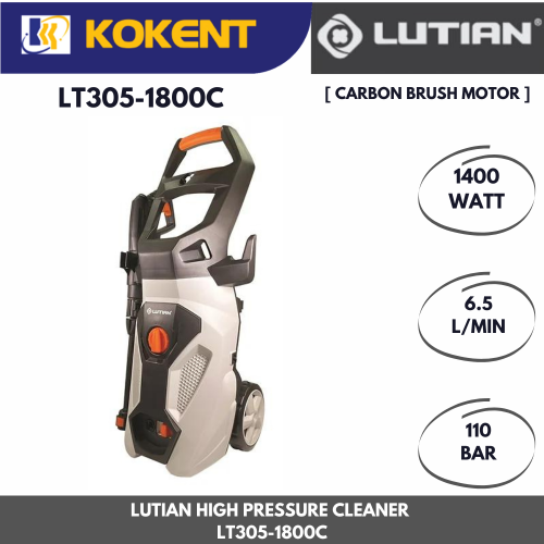 LUTIAN HIGH PRESSURE CLEANER LT305-1800C [CARBON BRUSH MOTOR]
