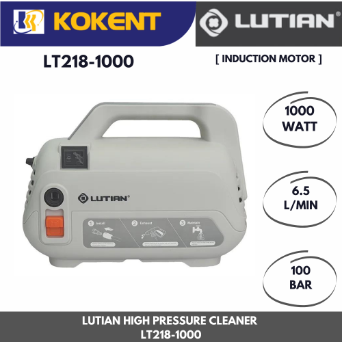 LUTIAN HIGH PRESSURE CLEANER LT218-1000 [INDUCTION MOTOR]