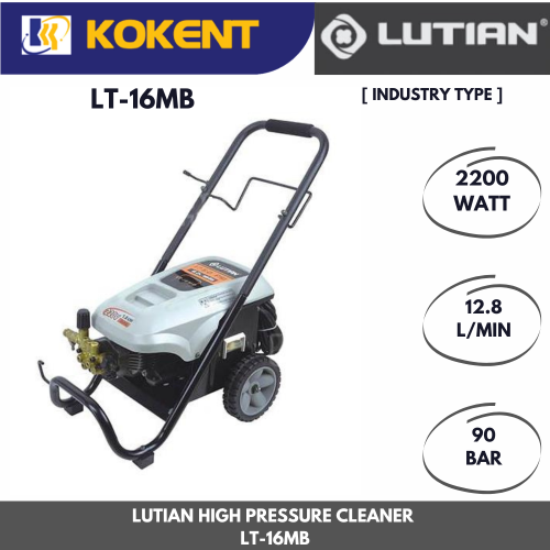 LUTIAN HIGH PRESSURE CLEANER LT-16MB [INDUSTRY TYPE]