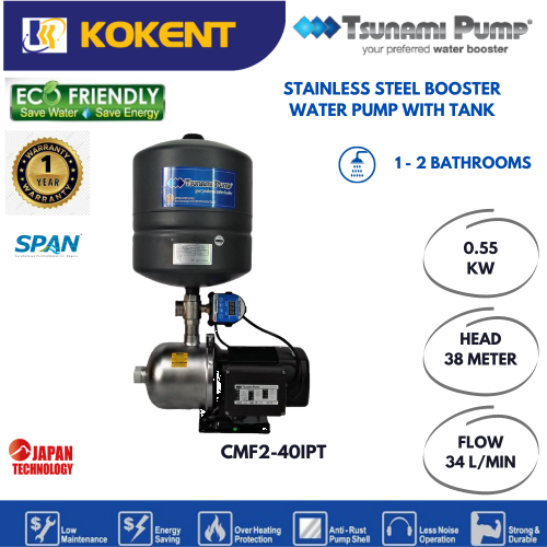 TSUNAMI FOOD GRADE STAINLESS STEEL HOME WATER PUMP WITH PRESSURE TANK (0.75HP) CMF2-40-IPT