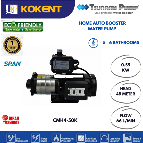 TSUNAMI HOME BOOSTER WATER PUMP (1.3HP) CMH4-50K