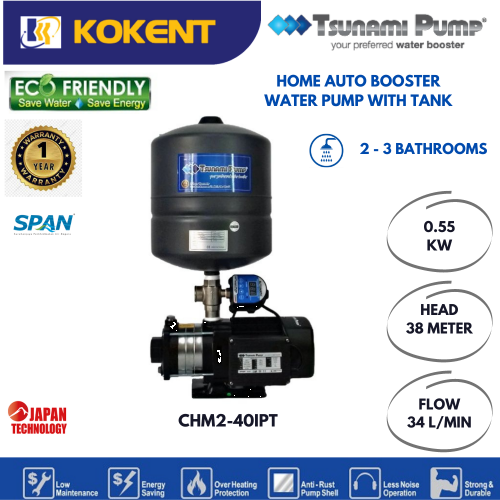 TSUNAMI HOME BOOSTER WATER PUMP WITH PRESSURE TANK (0.75HP) CMH2-40-IPT